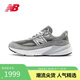 NEW BALANCE【線下同款】運動鞋男鞋美產(chǎn)休閑鞋990V6系列M990GL6 40.5