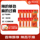 HI 海底撈筷手小廚牛油火鍋底料50g*10 小塊塊狀 涮煮炒菜火鍋底料