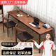 蔓斯菲爾（MSFE）實木腿電腦桌臺式雙人書桌學(xué)習(xí)桌辦公桌工作臺桌椅套裝長條桌子 【進口橡木腿】胡桃色160*50cm