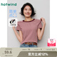熱風(fēng)短袖t恤女2025年夏季新款女士基礎(chǔ)休閑百搭舒適親膚短T 14粉紅 XL