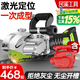 民溪混凝土5片開槽機(jī)水電安一次成型無塵切墻水泥墻面砌割機(jī)切割機(jī) 工業(yè)款【5800w】5鋸片+水泵+禮包