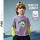 ASK JUNIOR【假兩件】?jì)和L(cháng)袖T恤25秋季中大童怪獸圖案體恤打底衫男童上衣