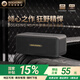 BOGASING寶格聲M5 便攜式藍(lán)牙音箱迷你家用電腦桌面臺(tái)式小型音響戶外露營插卡U盤高音質(zhì)低音炮2025最新款 深空黑【戶外露營首選】 【戶外露營首選款】