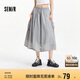 森馬（Semir）代露娃涼感防曬半身裙女顯瘦裙子2025夏季質(zhì)感工裝裙109325120004