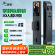 爵象智能門鎖 3D人臉識(shí)別指紋鎖全自動(dòng) C級(jí)鎖芯電子鎖密碼鎖T5 包安裝
