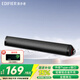 漫步者（EDIFIER）M16+桌面便攜音箱 音響 電腦筆記本小音響 內(nèi)置USB聲卡 AUX輸入 Type-C接口 鈦金灰