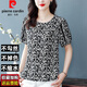 皮爾卡丹（pierre cardin）減齡夏裝短袖碎花雪紡衫女高貴洋氣小衫寬松中年婦女上衣漂亮氣質(zhì) 黑色 4XL
