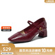 Bata羊皮書瑪麗珍淺口女2025春復(fù)古優(yōu)雅單鞋7091AAQ5 36  酒紅-高跟 