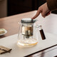 八千行泡茶壺茶水分離飄逸杯2025新款辦公室家用耐熱玻璃茶壺一鍵過(guò)濾