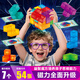 百里霜磁力百變魔方三階魯班索瑪立方體幾何兒童益智玩具生日禮物