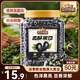 三只松鼠鹽炒黑豆500g/罐 熟黑豆香酥堅(jiān)果炒貨即食高蛋白休閑零食五谷雜糧