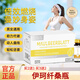 L-CALORIE伊珂纖桑瓶 黃纖瓶 ek菊纖飲 蓓尤明益飲 桑葉決明子柑橘飲 1盒裝嘗鮮款多盒效果更佳