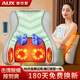 奧克斯（AUX）腰部按摩器按摩儀腰肌勞損頸椎肩頸腰背部腰部腰間盤(pán)突出車(chē)載按摩靠墊生日禮物送男生女士爸爸媽媽 【活動(dòng)補貼/綠】捶打+7合1正反揉捏+紅光護腎燈 母親節父親節禮物送給父母長(cháng)輩老年人的高檔禮品