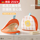ZOZX德國內(nèi)衣洗護(hù)袋文胸洗衣袋洗衣機(jī)專用防變形護(hù)洗袋洗內(nèi)衣網(wǎng)兜滾筒 【1個裝】海貝殼雙層內(nèi)衣袋