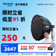 愛圖仕（Aputure）艾蒙拉 200x S 200d S系列直播  補(bǔ)光燈 攝影  美顏 視頻綠幕影棚200w人像室內(nèi)外深拋柔光箱 200x S 90深拋柔光罩套裝