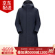 始祖鳥（ARC'TERYX）Patera Parka女款羽絨服 戶外防風雪保暖派克大衣沖鋒衣 劉雯同款 29652/Black Sapphire藍黑色 M （55-60kg）尺碼偏大