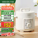 華凌美的出品【國家補(bǔ)貼】電壓力鍋4L 多功能高壓鍋不粘內(nèi)膽飯煲煮鍋開蓋火鍋10大菜單WH-YL4901E