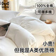 貓人一次性床品四件套全純棉床單被罩枕套酒店旅行床上用品加厚隔臟