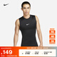 耐克（NIKE）官方PRO DRI-FIT男子速干緊身無袖訓(xùn)練上衣秋季FB7915 010黑/白 L