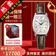 【二手99新】浪琴（LONGINES）瑞士手表典藏系列自動(dòng)機(jī)械男表情侶對(duì)表二手奢侈品男士腕表 女表-銀盤皮帶L2.142.4.73.4