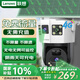 聯(lián)想4g太陽能攝像頭室戶外終身免充值流量不用插網(wǎng)絡線免電AI監(jiān)控器家用360度無死角帶全景夜視