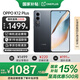 OPPO OPPO K12 Plus 新品手機(jī) oppok12plus 全網(wǎng)通智能游戲直屏 6400mAh長(zhǎng)續(xù)航大電池 k12plus【國(guó)】 12GB+512GB 玄武黑 官方標(biāo)配【全國(guó)聯(lián)?！? title=