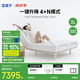 藍(lán)盒子電動(dòng)床UP One遙控多功能升降懸浮床家用海綿雙人零重力床墊 【米家款】木床腳套餐 1.8米×2米