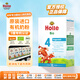 泓樂(lè)（Holle）德國(guó)有機(jī) 幼兒配方牛奶粉 乳脂球膜+藻油DHA 4段(12-48個(gè)月)600g