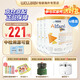 雀巢健康科學(xué)（NESTLEHEALTHSCIENCE）藹兒舒葛兒舒 荷蘭版捷克版 深度水解奶粉hmo無乳糖 特殊配方奶粉 法國版雀巢藹兒舒 400g*4罐