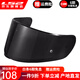 LS2頭盔358-370-353鏡片彩色高清鏡片原裝配件 FF397 FF801-FF813茶色鏡片