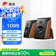 惠威（HiVi）M200 2.0聲道藍牙音箱HiFi有源音響筆記本臺式電腦音箱家用客廳電視音響 原木色