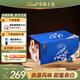 瑞士蓮（Lindt）軟心黑巧克力 婚禮裝1.25kg  糖果 散裝喜糖 七夕情人節(jié)禮物