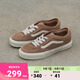 VANS范斯官方 UA Rowley Classic淺棕色秋冬配色男鞋女鞋板鞋 淺棕色 38