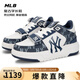 美職棒（MLB）官方情侶款板鞋男 增高學(xué)長鞋老花休閑鞋運(yùn)動鞋女鞋子 3ASXCDN3N 紐約洋基隊(duì)/深海軍藍(lán)色 42 265