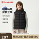 坦博爾兒童羽絨馬甲連帽外穿男女童中大童保暖坎肩310122A 黑色 165 