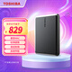 東芝（TOSHIBA） 4TB 移動(dòng)硬盤(pán)機(jī)械Partner USB 3.2 Gen 1 2.5英寸 兼容Mac 大容量 商務(wù)便攜 