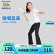 Skechers斯凱奇兒童喇叭褲女童緊身高腰夏季防曬兒童高彈運(yùn)動(dòng)褲P323G052