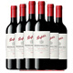 奔富（Penfolds）寇蘭山設拉子赤霞珠葡萄酒干紅整箱送禮木原瓶裝鐵官正澳螺旋 寇蘭山木塞 品嘗750ml*1瓶