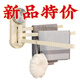 【特價(jià)】吸盤(pán)廚房抹布架免打孔多功能分層壁掛式置物架旋轉毛巾架 3個(gè)裝【升級可180度旋轉】