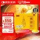 【效期至26年3月31日】歸真堂 熊膽粉0.25g*4瓶 清熱平肝明目目赤腫痛咽喉腫痛 喝酒熬夜肝調(diào)理科學(xué)保肝護(hù)肝