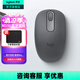 羅技（Logitech）M196無線藍(lán)牙鼠標(biāo) 辦公鼠標(biāo)Mac蘋果鼠標(biāo) 臺(tái)式筆記本電腦辦公藍(lán)牙鼠標(biāo)電池版 輕量化家用小巧便攜 石墨黑