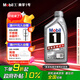 美孚（Mobil）極光銀美孚先進全合成汽機油5W-40 SP級1L配方新升級新老包裝發(fā)貨
