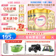 飛鶴臻愛倍護(hù)超級飛帆2段嬰幼兒奶粉900g克含乳鐵蛋白(6-12個(gè)月) 2段 臻愛倍護(hù)大罐 900g 6罐