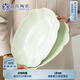 蘇氏陶瓷（SUSHI CERAMICS）浮雕青瓷描金小草魚盤菜盤12英寸2個裝