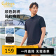 卡賓男裝Polo衫新款商務(wù)翻領(lǐng)短袖t恤高級(jí)涼感上衣