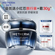 溫碧泉面霜 緊致抗皺舒緩 芯生抗皺精華面霜50g 護(hù)膚化妝品 保濕 膠原