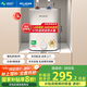 美菱【8年質(zhì)?！?.5升小廚寶家用電熱水器2000W連續(xù)出熱水57升一級能效國家補(bǔ)貼20%專利防電墻MD-175R