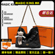 MAGIC KING MK品牌輕奢牛皮包包女包高級感菱格鏈條包托特包腋下包單肩包 黑色送小熊掛件|生日禮物|代寫賀卡