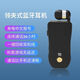 ONEWEMAX領(lǐng)夾式新款無(wú)線(xiàn)藍牙耳機伸縮線(xiàn)入耳超長(cháng)續航外賣(mài)騎手司機專(zhuān)用潮款防掉降噪高清通話(huà)大音量耳機 金色震動(dòng)版電量顯示 36小時(shí)續航