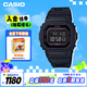 卡西歐（CASIO）手表男G-SHOCK經(jīng)典小方塊學生電子表送男友禮物GW-B5600BC-1B